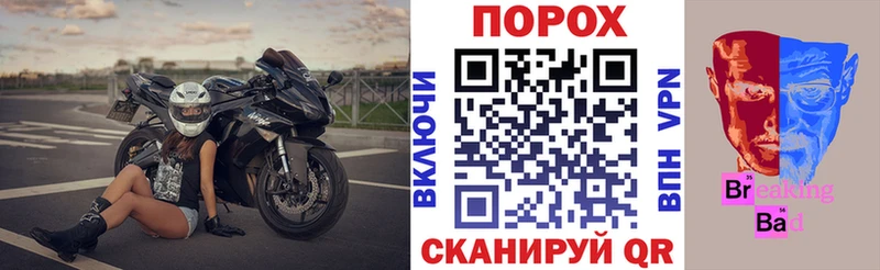 цены наркотик  blacksprut ссылка  АМФ Premium  Гусиноозёрск 