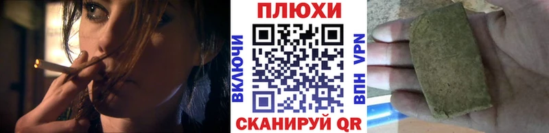 ГАШ гарик  Гусиноозёрск 