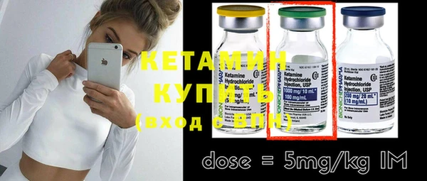 MDMA Premium VHQ Абдулино