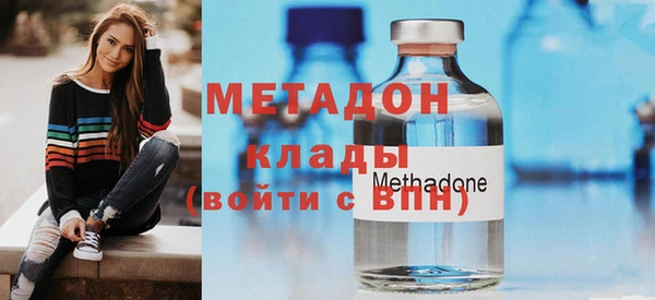 трава Иннополис