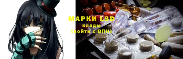 MDMA Premium VHQ Абдулино