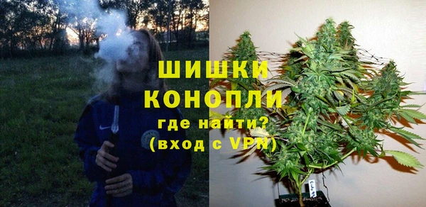 прущий лед Кукмор