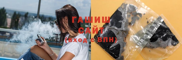 гашиш Алексеевка