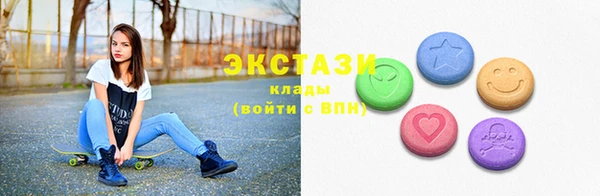 стаф Алзамай