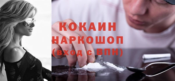 гашиш Алексеевка