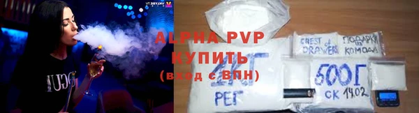 марки lsd Алексин
