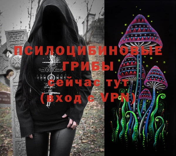 гашиш Алексеевка