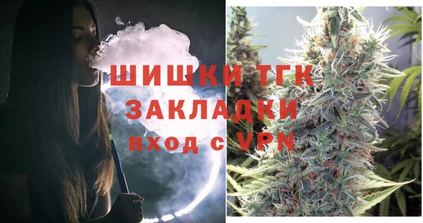MDMA Premium VHQ Абдулино