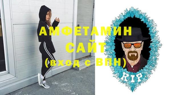 кокаин Куйбышев