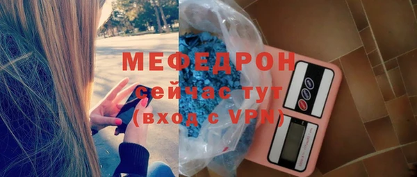 гидропоника Саяногорск