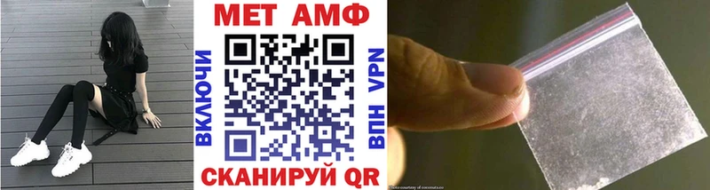 где купить наркоту  Гусиноозёрск  ОМГ ОМГ ТОР  МЕТАМФЕТАМИН винт 